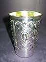 Sterling Silver Wine Goblet- Kiddush Cup.
