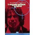 Parallax View, The [1974] [DVD]