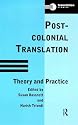Postcolonial Translation Theory (Translation Studies (London, England).)