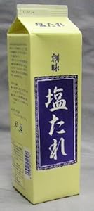 【中華食材】創味　塩たれ　１．８Ｌ（２ｋ）●