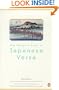 The Penguin Book of Japanese Verse (Unesco Collection of Representative Works: Japanese Series)