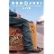 �wR-BOTTOM�x�Ńw���B�E���[�e��DVD