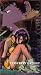 Search : Cowboy Bebop - Wild Horses (vol. 10)