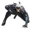 Metal Gear Solid 2: Snake Crouching Version Action Figure