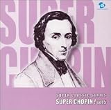 Vol. 5-Super Chopin! Omoi