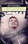 Shirley Valentine & One for the road (Methuen Modern Plays)