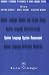 Handbook of Standards and Resources for Spoken Language Systems: Spoken Language System Assessment v. 3 (Handbook of Stnadards and Resources for Spoken Language Systeme)