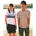 妻夫木聡×長澤まさみ『涙そうそう』 photo story book