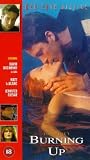 Red Shoe Diaries, The - Burning Up