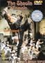 SHAOLIN TEMPLE