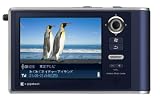 TOSHIBA gigabeatV�V���[�Y �����Z�O�����Ƙ^��/�Đ��@�\���ڃn�[�h�f�B�X�N�I�[�f�B�I�v���[���[ 30GBHDD �l�C�r�[�u���[ MEV30E(L)