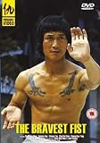 Bravest Fist [DVD]