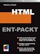 HTML Ent-packt.