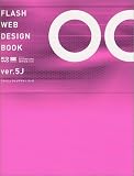 FLASH WEB DESIGN BOOK ver.5J