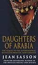 Princess Sultana's Daughters