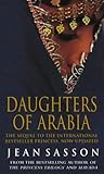 Princess Sultana's Daughters