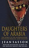 Princess Sultana's Daughters
