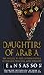 Princess Sultana's Daughters
