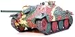 German Tank Destroyer Hetzer Mid Production by Tamiya