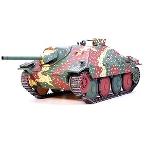 TAMIYA - 32511 - HETZER MILIEU PRODU.1/48