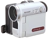 SHARP Viewcam Z VL-Z300-W
