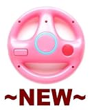 Nintendo Wii Remote Holder - Pink Steering Wheel