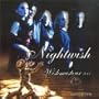 Wishmastour 2000