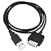 TRIXES USB Data Charging Cable for Sansa Fuze, View, Connect, e200, e240, e250, e260, e270, e280