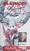 Glasnost and Glamour - The Story Behind the Famous Unipart Calendar