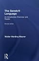 The Sanskrit Language