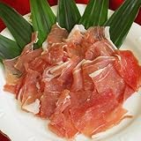 生ハム 生ハム切り落とし（訳アリわけあり規格外不揃い150g）