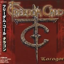 Taragon