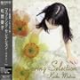Spring Selection Best