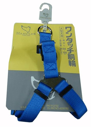 ワンタッチ胴輪 K ブルー  K H-100K