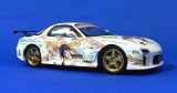 1/24 �˼� No.SP WORKING!! FD3S RX-7 A���ڥå� TYPE GT-CONCEPT