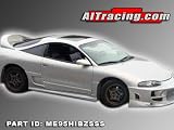 AIT Side Skirts