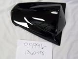 Kawasaki Ninja 250R Black Seat Cowl