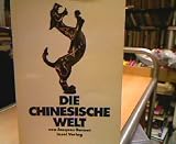 Produkt-Bild: Die Chinesische Welt