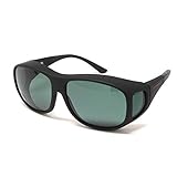 Cocoons Fitovers Polarized Sunglasses Slim Line (MED)