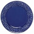 Majolica Sea Shell Ceramic Pottery Dinner Plate Blue 10.5"D