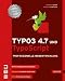 TYPO3 4.6 und TypoScript