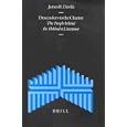 Descenders to the Chariot: The People Behind the Hekhalot Literature (Supplements to the Journal for the Study of... by  James R. Davila