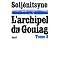 T�moignages du totalitarisme