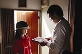TOKYO! [DVD]