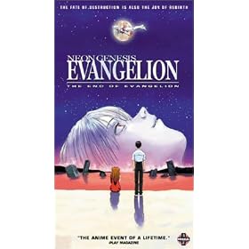 Neon Gen Evangelion: End of Evangelion