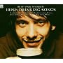 46 of Your Favourite Irish Drinking Songs