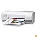 HP D2560 Deskjet Printer
