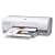 HP D2560 Deskjet Printer