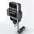 LCD Screen Display,New FM Transmitter/Car charger For all iPhones (includes iPhone 3Gs, iphone 4), iPods (all generations) + Remote Control