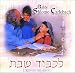 L Kovod Shabbos